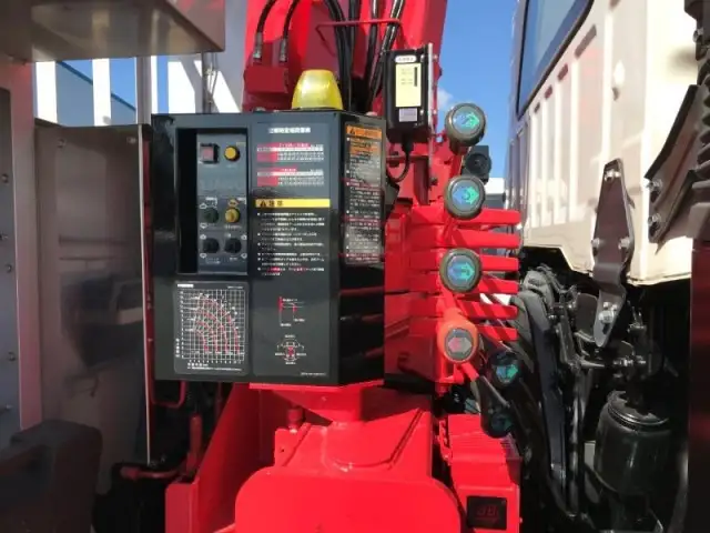 日野 プロフィア 大型 車両重機運搬 4段クレーン ラジコンの中古トラック画像8