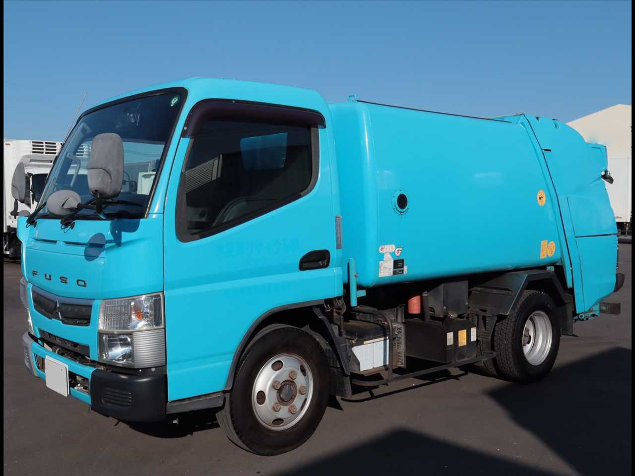三菱 キャンター 小型 パッカー車