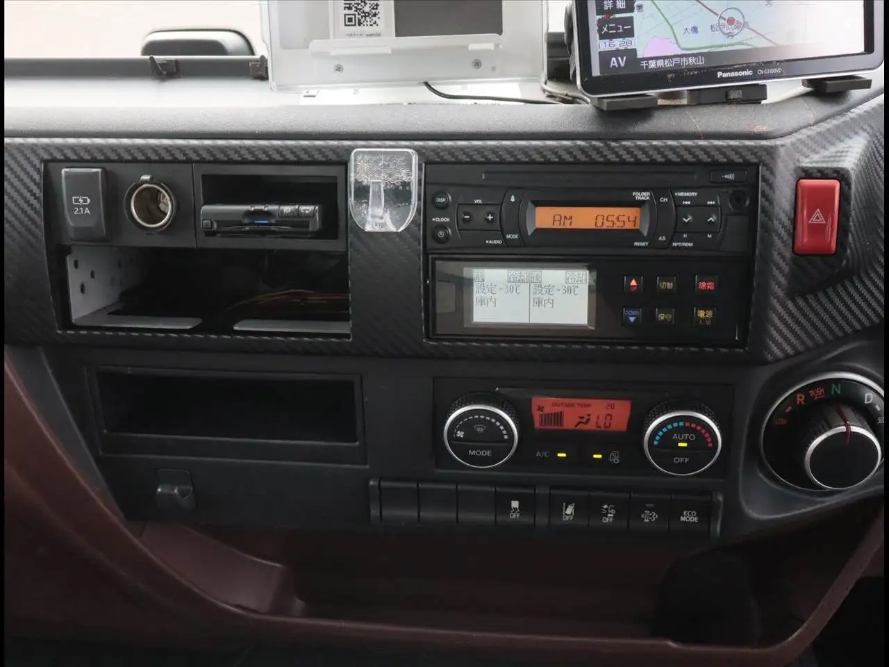 日野 レンジャー 中型/増トン 冷凍冷蔵 低温 パワーゲートの中古トラック画像16