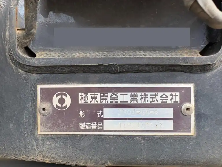 日野 レンジャー 中型/増トン アームロール ツインホイスト 2KG-FC2ABAの中古トラック画像11