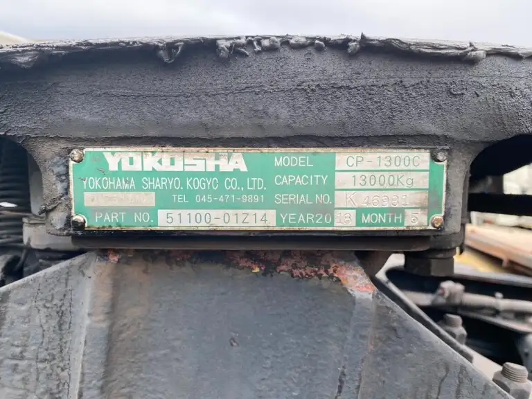 日産UD クオン 大型 トラクター ハイルーフ 1デフの中古トラック画像10