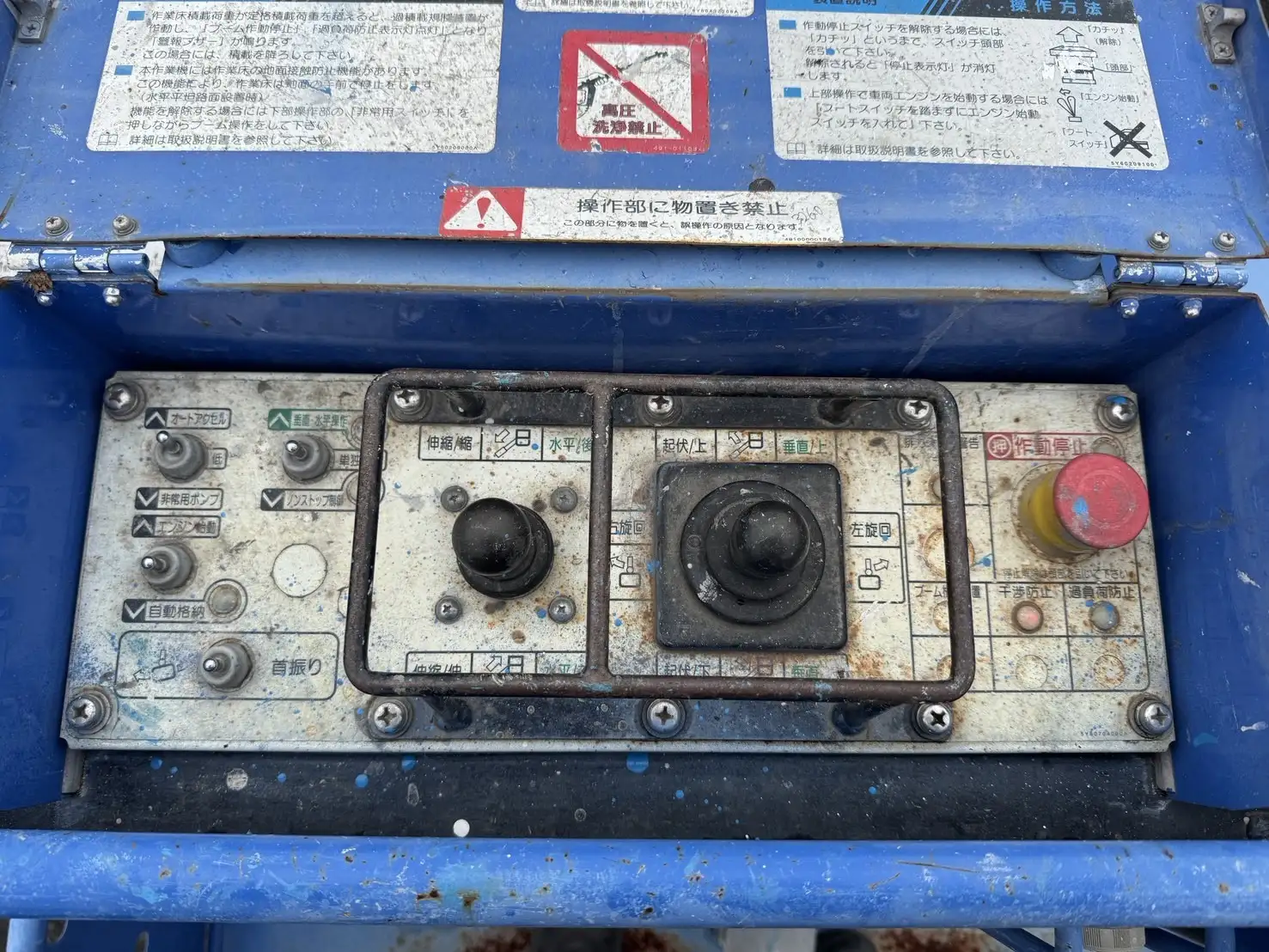 日野 デュトロ 小型 高所・建柱車 高所作業車 TKG-XZU650Fの中古トラック画像6