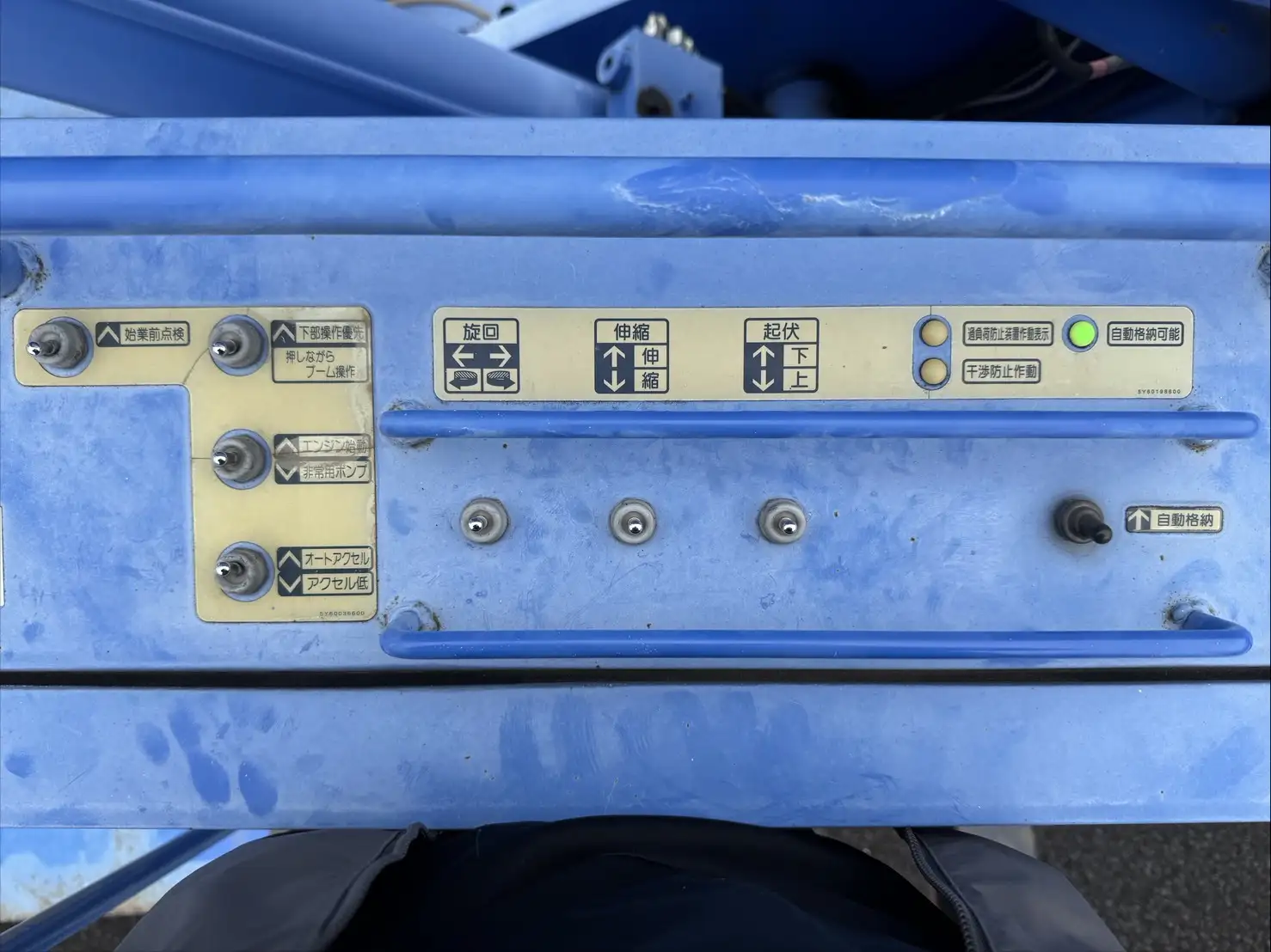 日野 デュトロ 小型 高所・建柱車 高所作業車 TKG-XZU650Fの中古トラック画像8