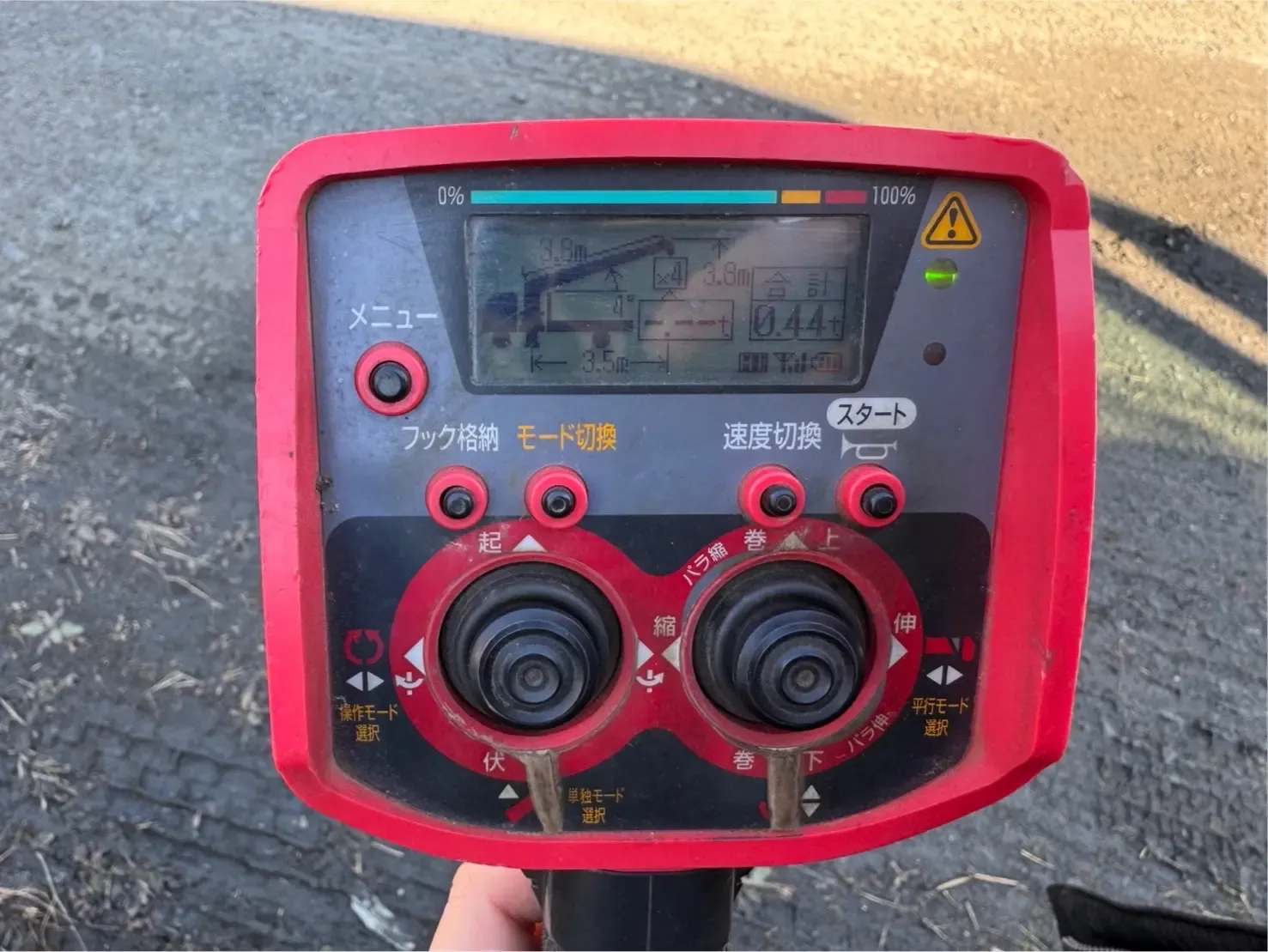 三菱 スーパーグレート 大型 車両重機運搬 5段クレーン ラジコンの中古トラック画像15