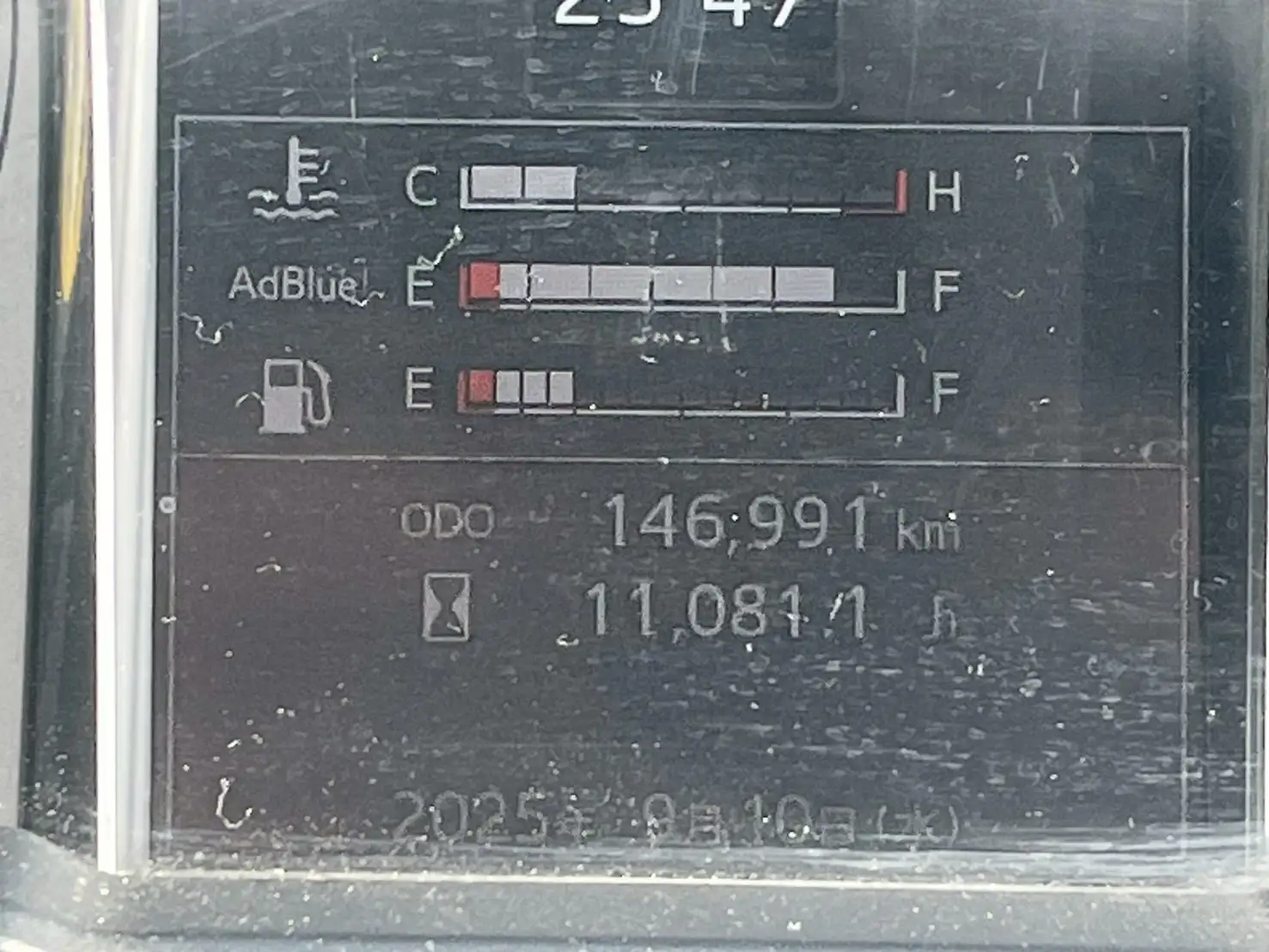 日野 プロフィア 大型 ミキサー・ポンプ ベッド 2DG-FS1AGAの中古トラック画像12