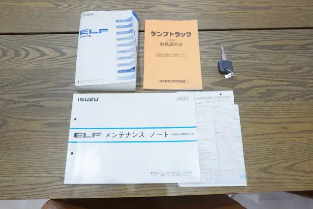 いすゞ エルフ 小型 ダンプ 強化 TPG-NJR85ADの中古トラック画像15