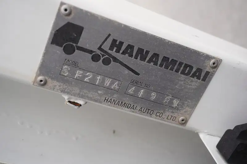 いすゞ エルフ 小型 車両重機運搬 ラジコン ウインチの中古トラック画像11