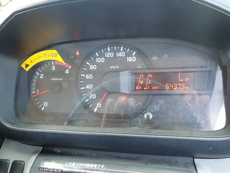 日野 デュトロ 小型 クレーン付 4段 ラジコンの中古トラック画像15