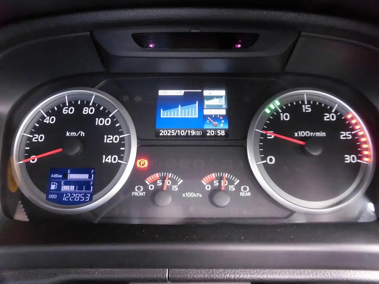 日野 プロフィア 大型 ダンプ コボレーン ベッドの中古トラック画像13