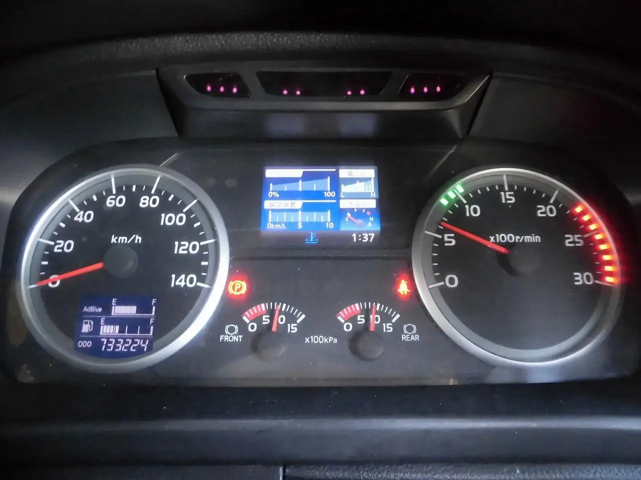 日野 プロフィア 大型 トラクター ハイルーフ 1デフの中古トラック画像13