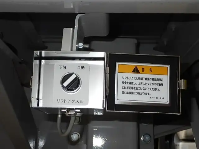 トレクス 国産車その他 トレーラー/その他 トレーラー 3軸 エアサスの中古トラック画像14