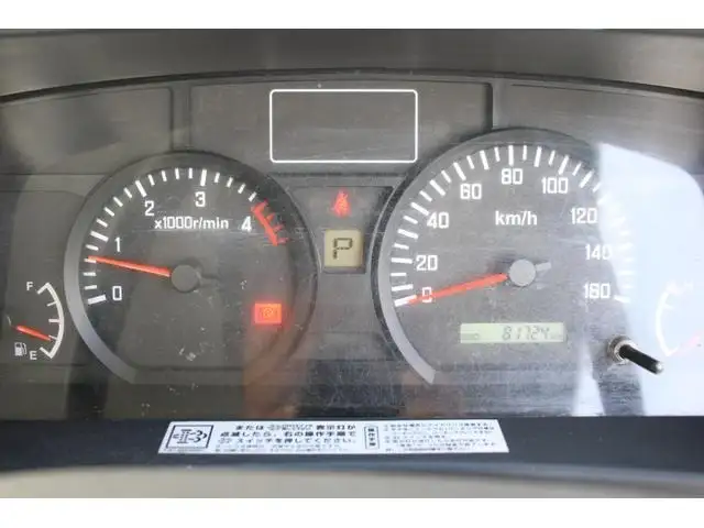 いすゞ エルフ 小型 平ボディ パワーゲート の中古トラック画像11