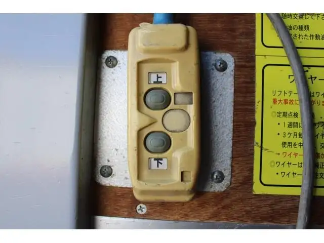 いすゞ エルフ 小型 アルミバン パワーゲート サイドドアの中古トラック画像8