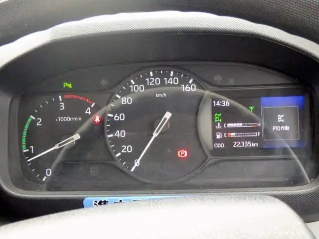 日野 デュトロ 小型 高所・建柱車 高所作業車 2PG-XZU652Fの中古トラック画像14