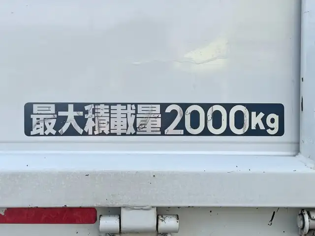 三菱 キャンター 小型 平ボディ TPG-FBA20 H29の中古トラック画像9