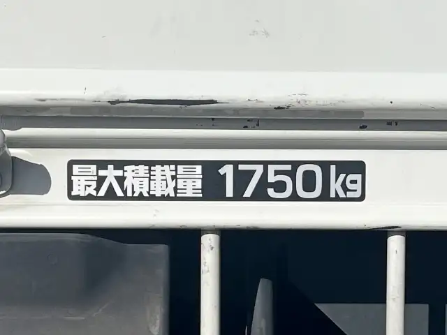 トヨタ ダイナ 小型 平ボディ 2DG-GDY231 R3の中古トラック画像9