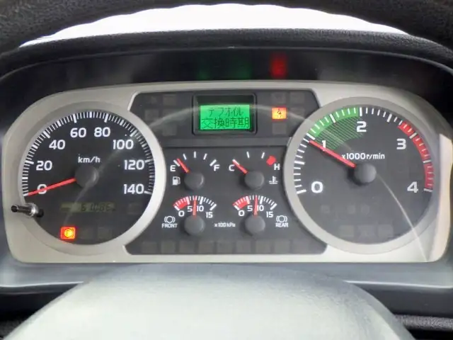 日野 レンジャー 中型/増トン ダンプ コボレーン TKG-FC9JCAAの中古トラック画像12