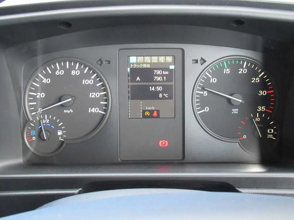 三菱 ファイター 中型/増トン 冷凍冷蔵 低温 パワーゲートの中古トラック画像13