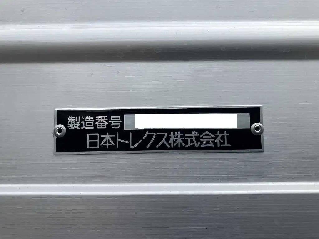 三菱 スーパーグレート 大型 ウイング ハイルーフ エアサスの中古トラック画像10