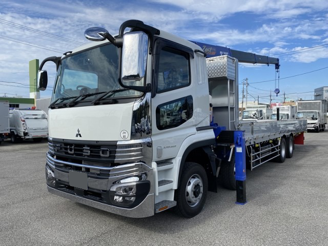 三菱 スーパーグレート 大型 クレーン付