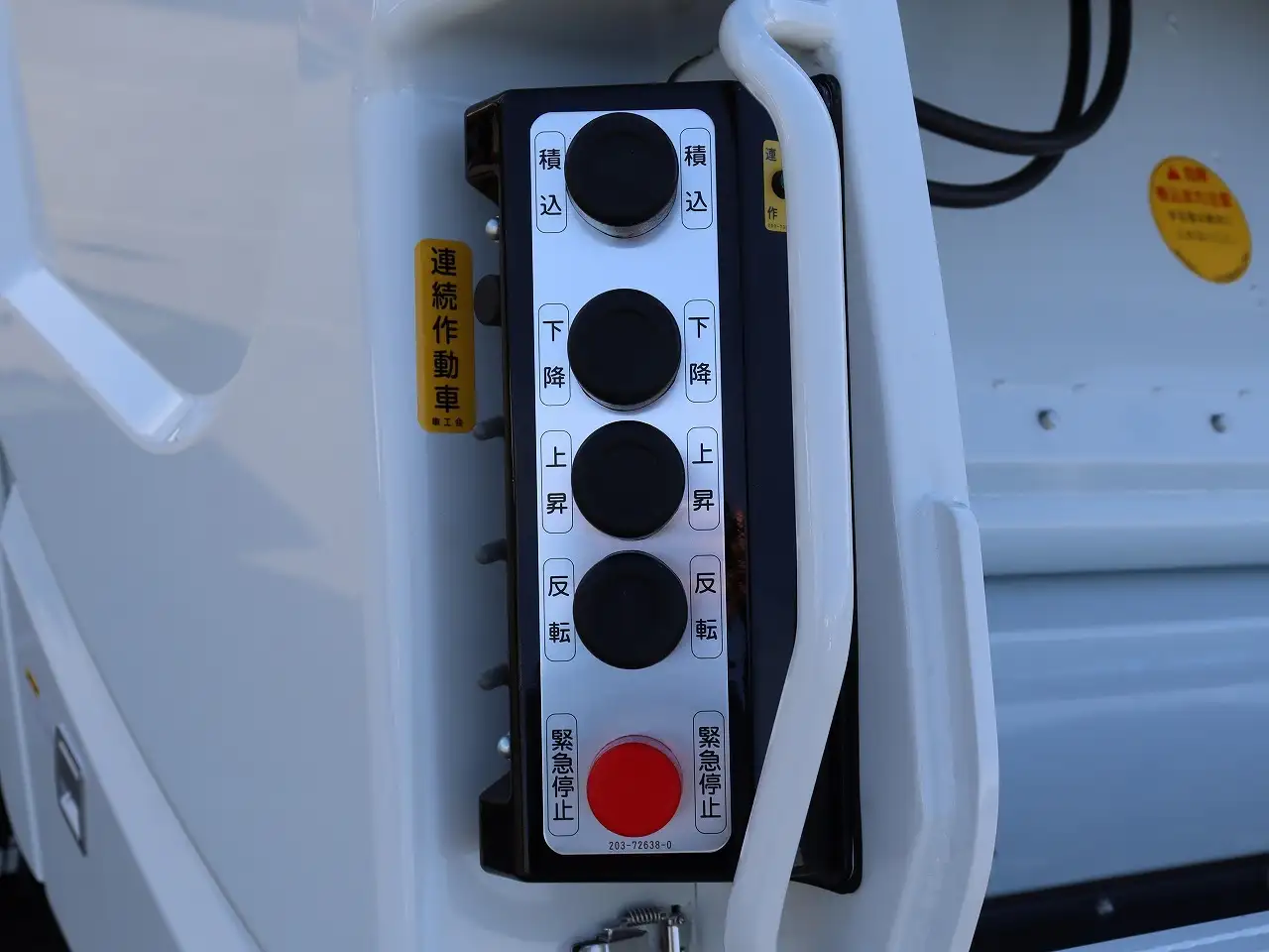 三菱 キャンター 小型 パッカー車 プレス式 2PG-FEB90の中古トラック画像7