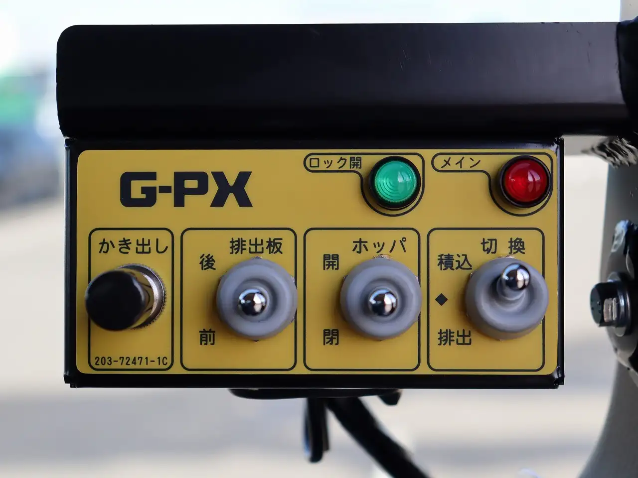 三菱 キャンター 小型 パッカー車 プレス式 2PG-FEB90の中古トラック画像13