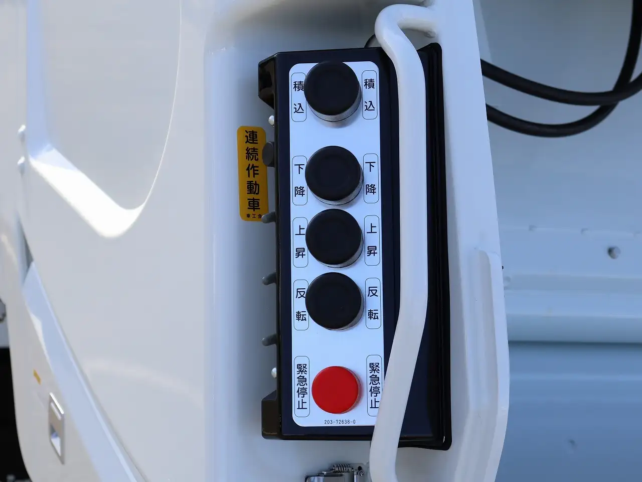 三菱 キャンター 小型 パッカー車 プレス式 2PG-FEB90の中古トラック画像7