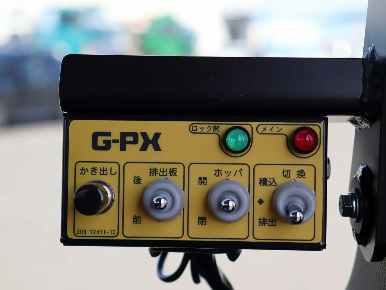 三菱 キャンター 小型 パッカー車 プレス式 2PG-FEB90の中古トラック画像12