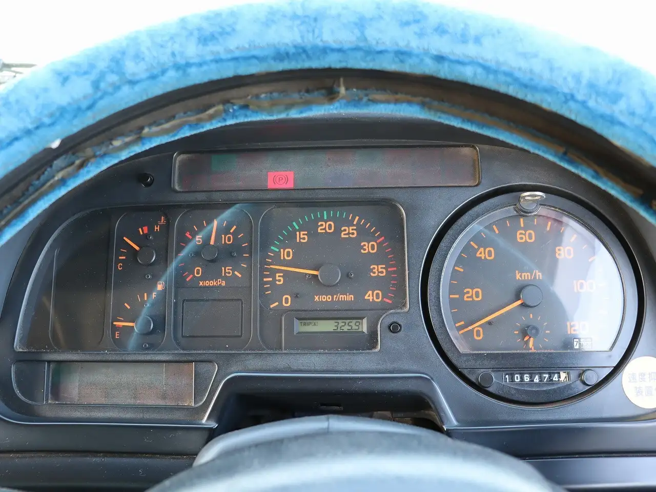 いすゞ フォワード 中型/増トン クレーン付 ベッド PB-FSS35K3Jの中古トラック画像16