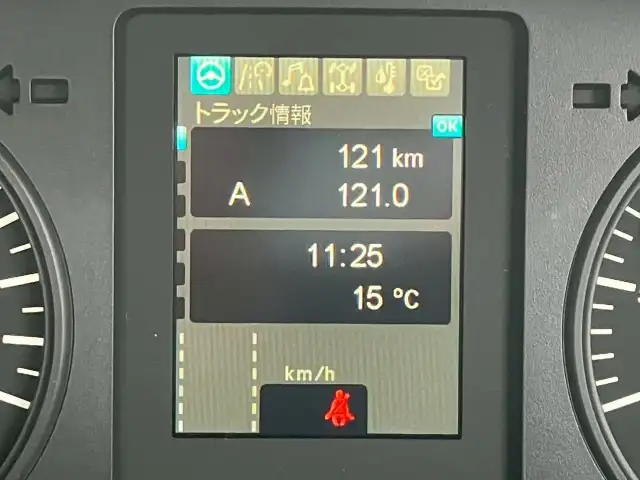 三菱 ファイター 中型/増トン 平ボディ ベッド 2KG-FK62Fの中古トラック画像12