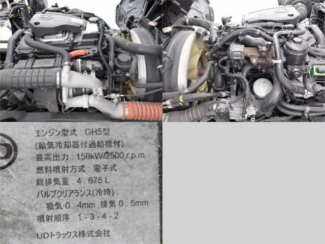 日産UD コンドル 中型/増トン ウイング ベッド TKG-MK38Lの中古トラック画像像17