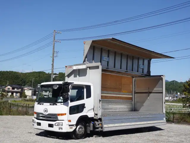 日産UD コンドル 中型/増トン ウイング パワーゲート 床鉄板 の中古トラック【車両No.200287】