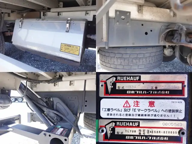 日産UD コンドル 中型/増トン ウイング パワーゲート 床鉄板の中古トラック画像14