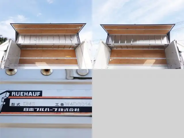 いすゞ フォワード 中型/増トン ウイング パワーゲート エアサスの中古トラック画像7