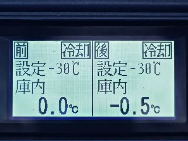 日野 レンジャー 中型/増トン 冷凍冷蔵 低温 スタンバイの中古トラック画像13