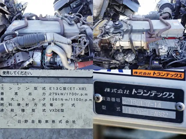 日野 プロフィア 大型 ウイング ハイルーフ 床鉄板の中古トラック画像15