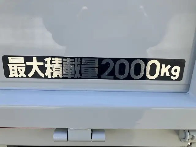 三菱 キャンター 小型 平ボディ Wキャブ 床鉄板の中古トラック画像9