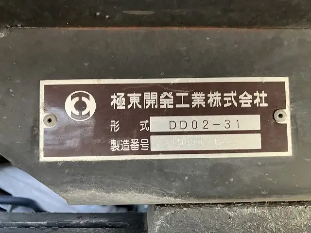 三菱 キャンター 小型 ダンプ コボレーン 2PG-FBA60の中古トラック画像10