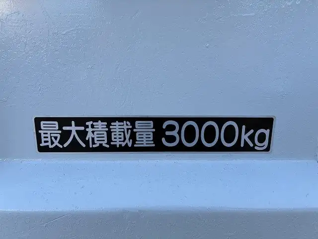 いすゞ エルフ 小型 ダンプ 強化 コボレーンの中古トラック画像10