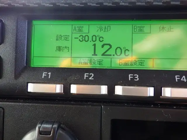 日野 レンジャー 中型/増トン 冷凍冷蔵 低温 パワーゲートの中古トラック画像13