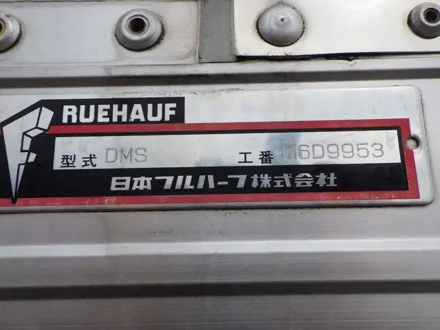 日野 レンジャー 中型/増トン ウイング ベッド TPG-FD7JLAAの中古トラック画像6