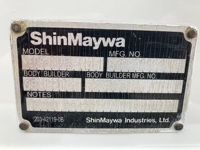 いすゞ エルフ 小型 平ボディ パワーゲート TRG-NKR85Aの中古トラック画像9