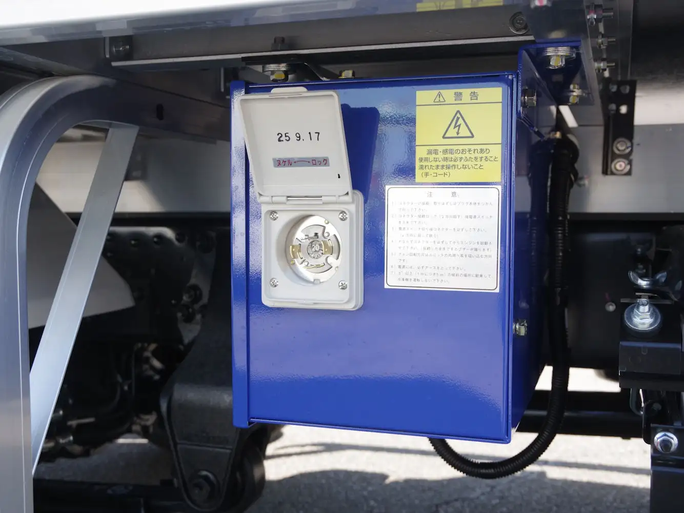 三菱 ファイター 中型/増トン 冷凍冷蔵 低温 スタンバイの中古トラック画像15