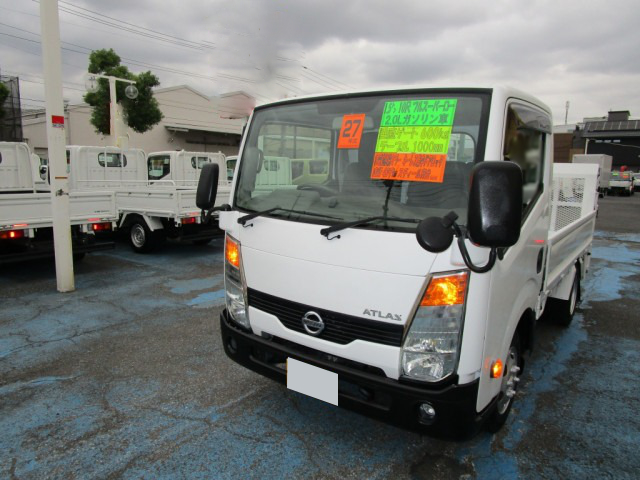 日産 アトラス 小型 平ボディ 10尺
