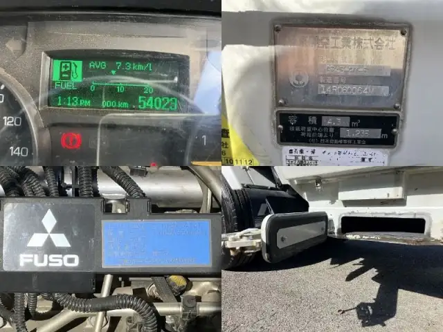 三菱 キャンター 小型 パッカー車 プレス式 TKG-FEA50の中古トラック画像像17