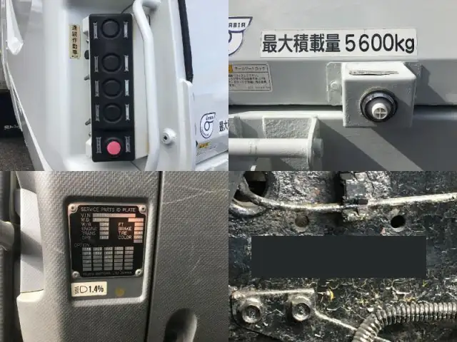 いすゞ フォワード 中型/増トン パッカー車 プレス式 LKG-FTR90S2の中古トラック画像12