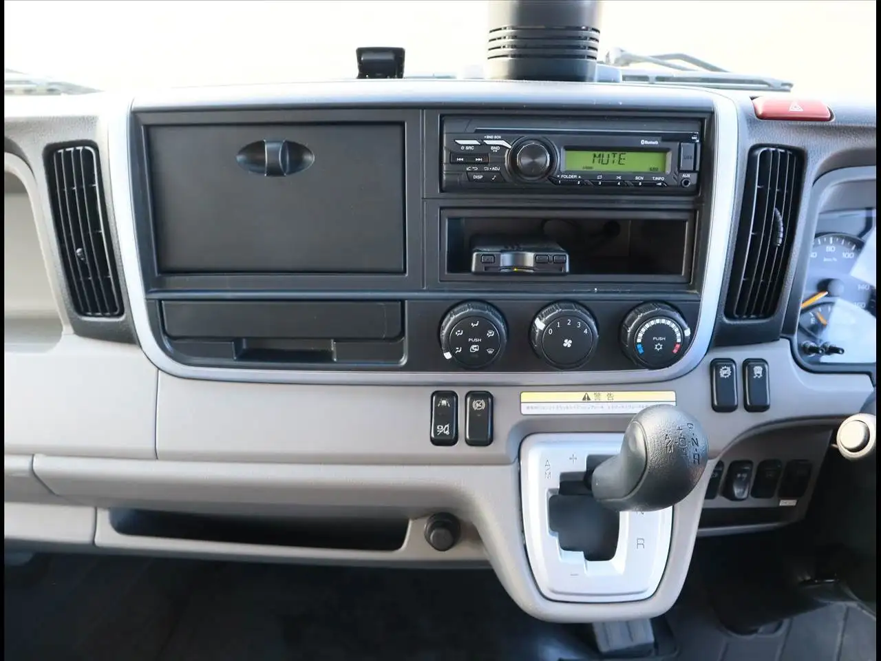 日産 アトラス 小型 ウイング 2RG-FEB8W R2の中古トラック画像14