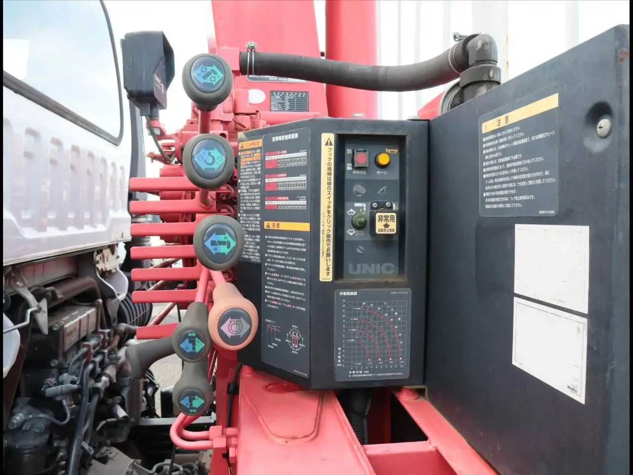 いすゞ フォワード 中型/増トン クレーン付 4段 ラジコンの中古トラック画像10