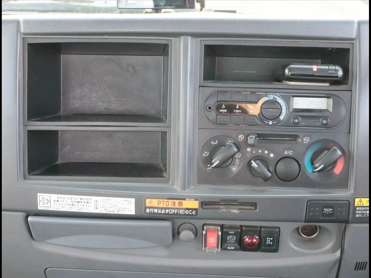 いすゞ フォワード 中型/増トン クレーン付 4段 ラジコンの中古トラック画像14