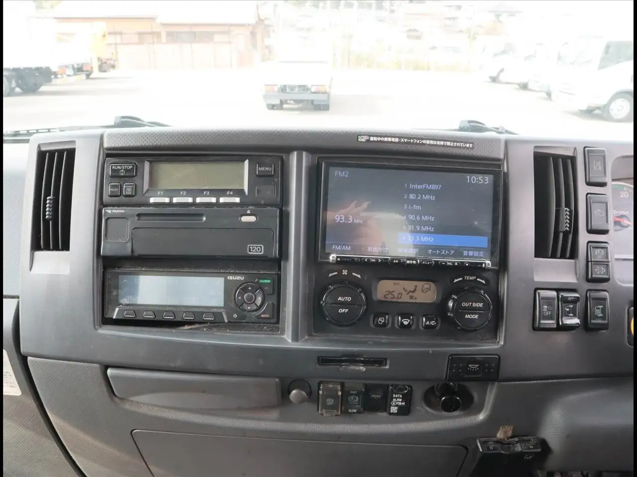 いすゞ フォワード 中型/増トン 冷凍冷蔵 低温 スタンバイの中古トラック画像14